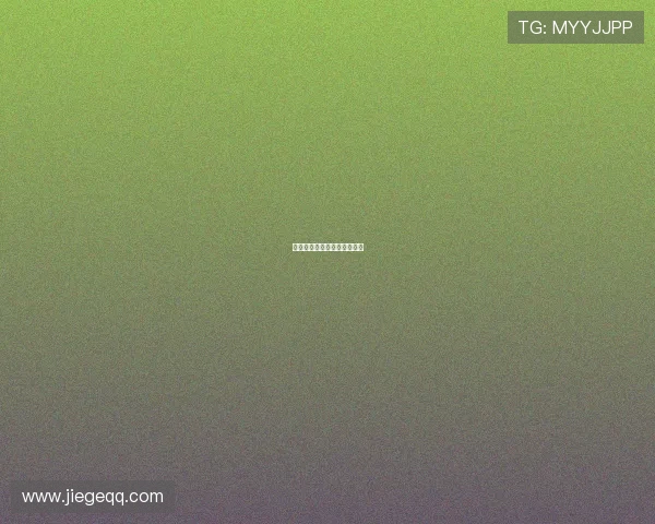 欧冠改制后对中小俱乐部影响