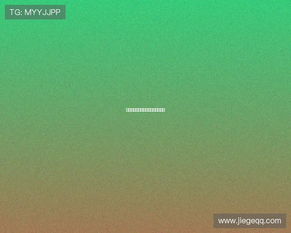 体育场馆内的声学设计与扩声系统谈